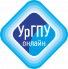 УрГПУ. Учебный портал: Категории курсов